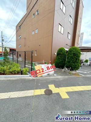 【周辺】 | 若松町西1丁目店舗・事務所