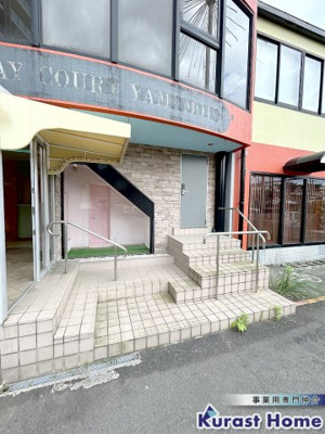 【エントランス】 | 若松町西1丁目店舗・事務所