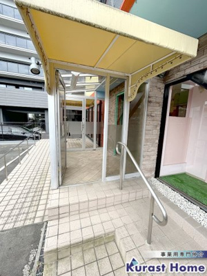 【エントランス】 | 若松町西1丁目店舗・事務所