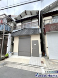 立部1丁目店舗事務所の画像