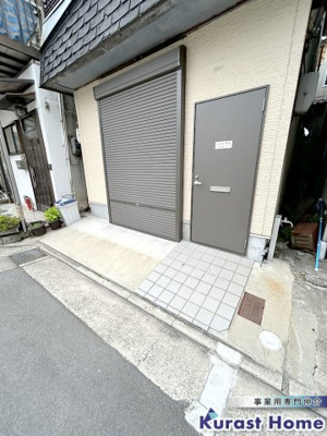 【その他】 | 立部1丁目店舗事務所