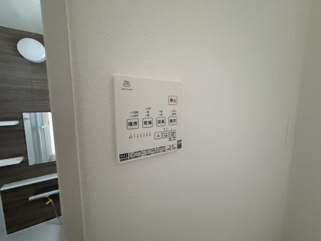 明石市太寺大野町新築戸建１号棟のその他