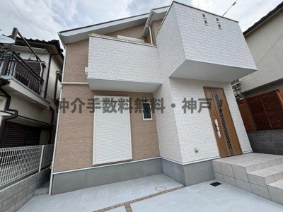 【外観】 | 明石市朝霧町3丁目　新築戸建　仲介手数料無料！ | 外観もきれいです