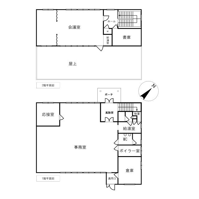 【間取り】の画像