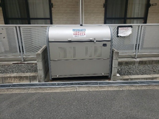 【その他】 | レオパレスナカモト