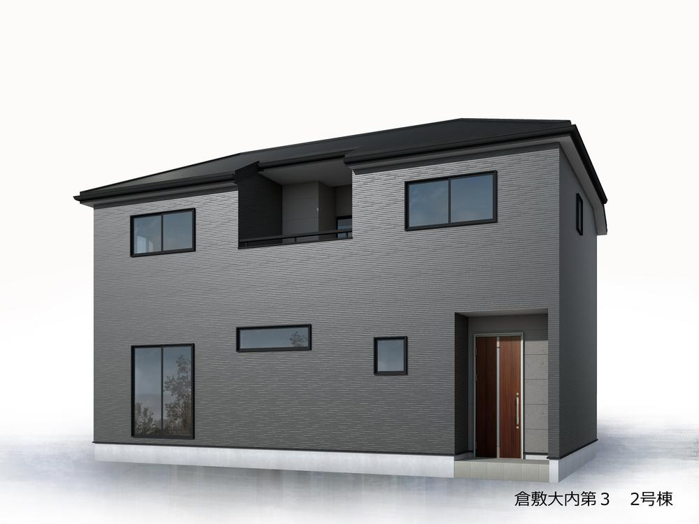 リーブルガーデン　倉敷市大内 (第3)【仲介手数料無料】の外観パース