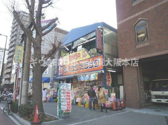 AFFLUENCE難波の周辺