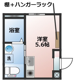 ベレガンス鷹之台Ⅱ　A棟