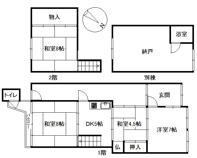 萩原の間取り