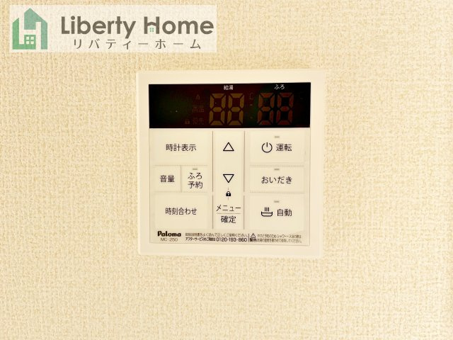 小美玉市小川第1　新築戸建　2号棟の設備