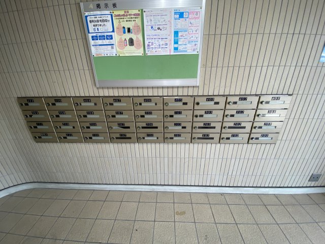 メゾン楠のその他共用部分