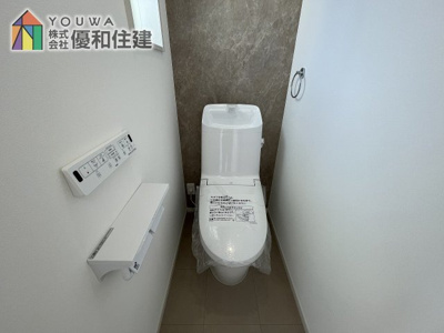 【トイレ】 | 新築戸建　明石市朝霧町３丁目