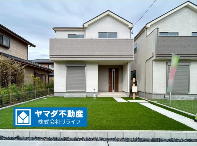 ハートフルタウン　一宮市定水寺　全2区画分譲