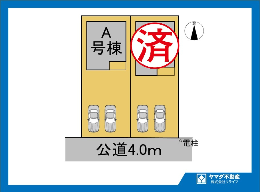 ハートフルタウン　一宮市定水寺　全2区画分譲の区画図|■区画図
■YAMADA電機の　ヤマダ不動産　株式会社リライフ　
いつでもお問合わせ下さい。