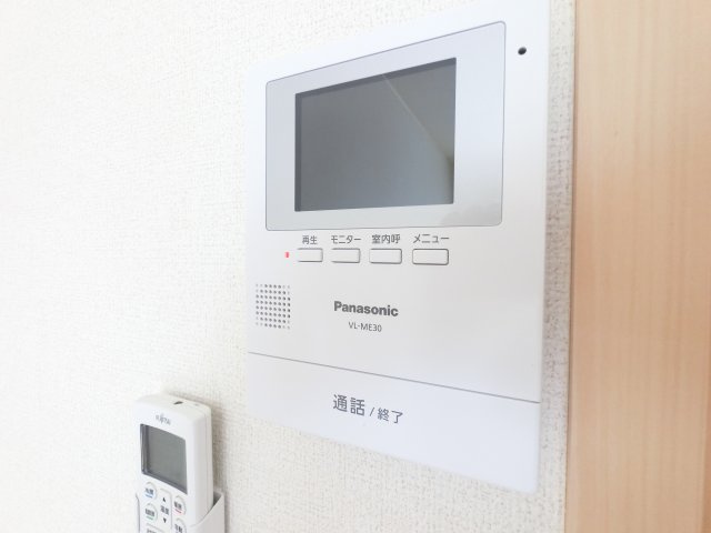 【セキュリティ】