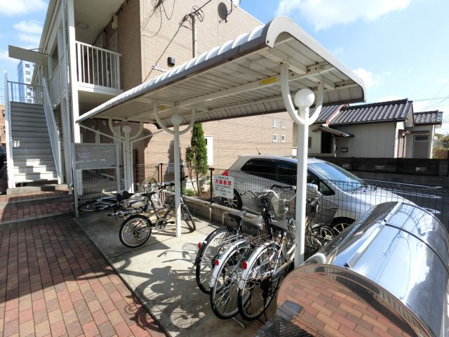 【その他共用部分】