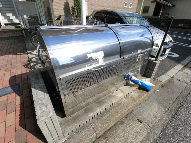 【その他共用部分】