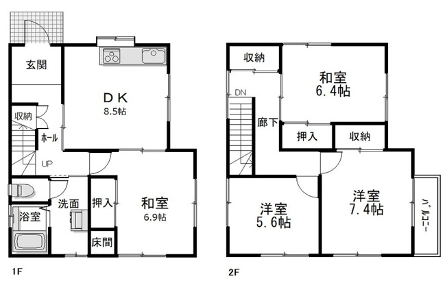 【間取り】 | 加古川市尾上町長田　中古戸建 | 4DKです。