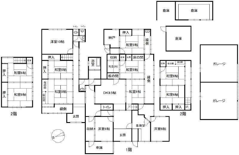 田舎暮らし　菟田野駒帰の間取り
