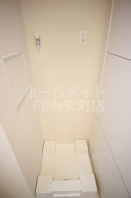 【その他】 | グレースリバー中之島