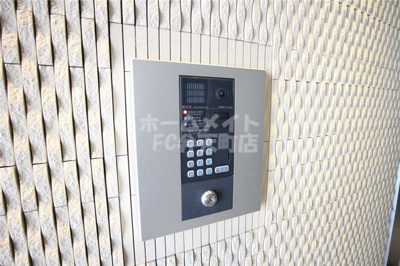 【セキュリティ】 | グレースリバー中之島