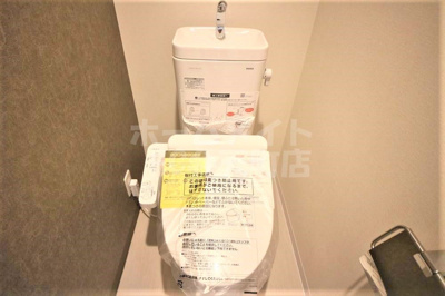 【トイレ】 | グレースリバー中之島 | トイレも気になるポイント