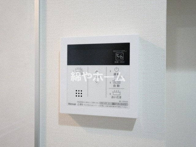 ディアコートオリヴィエのセキュリティ