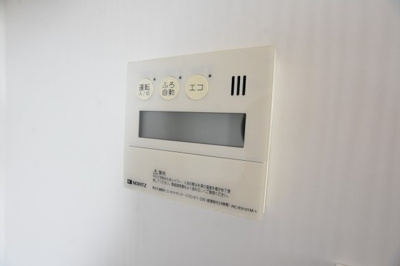 【設備】 | リージア海老名ビナフロント