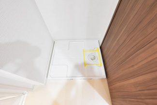 【その他】 | リージア海老名ビナフロント