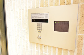 【セキュリティ】 | リージア海老名ビナフロント