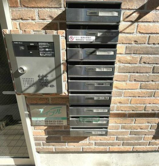 リード板橋区役所前のその他共用部分