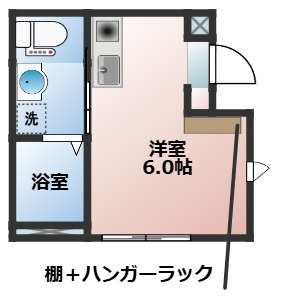 ベレガンス鷹之台Ⅱ　A棟