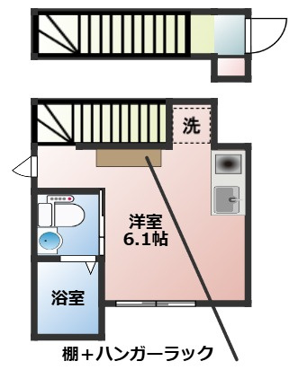 ベレガンス鷹之台Ⅱ　A棟