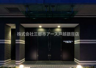 【エントランス】 | グラントゥルース大森ライズ