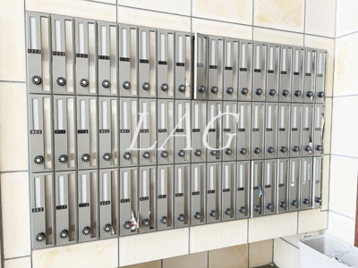 【その他共用部分】 | Ｃｏｎｄｅ相模原 | 集合ポストです。