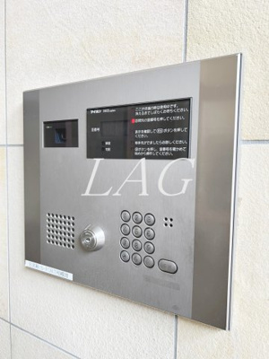 【セキュリティ】 | Ｃｏｎｄｅ相模原 | オートロックです。