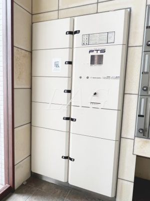 【その他】 | Ｃｏｎｄｅ相模原