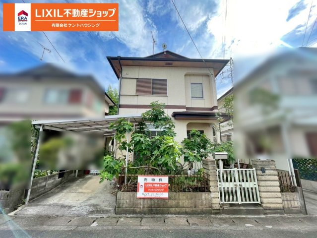 売土地　大井町並河坂井の外観