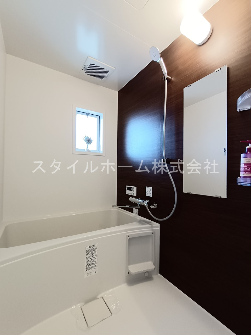 フレグランス一本木Bの浴室