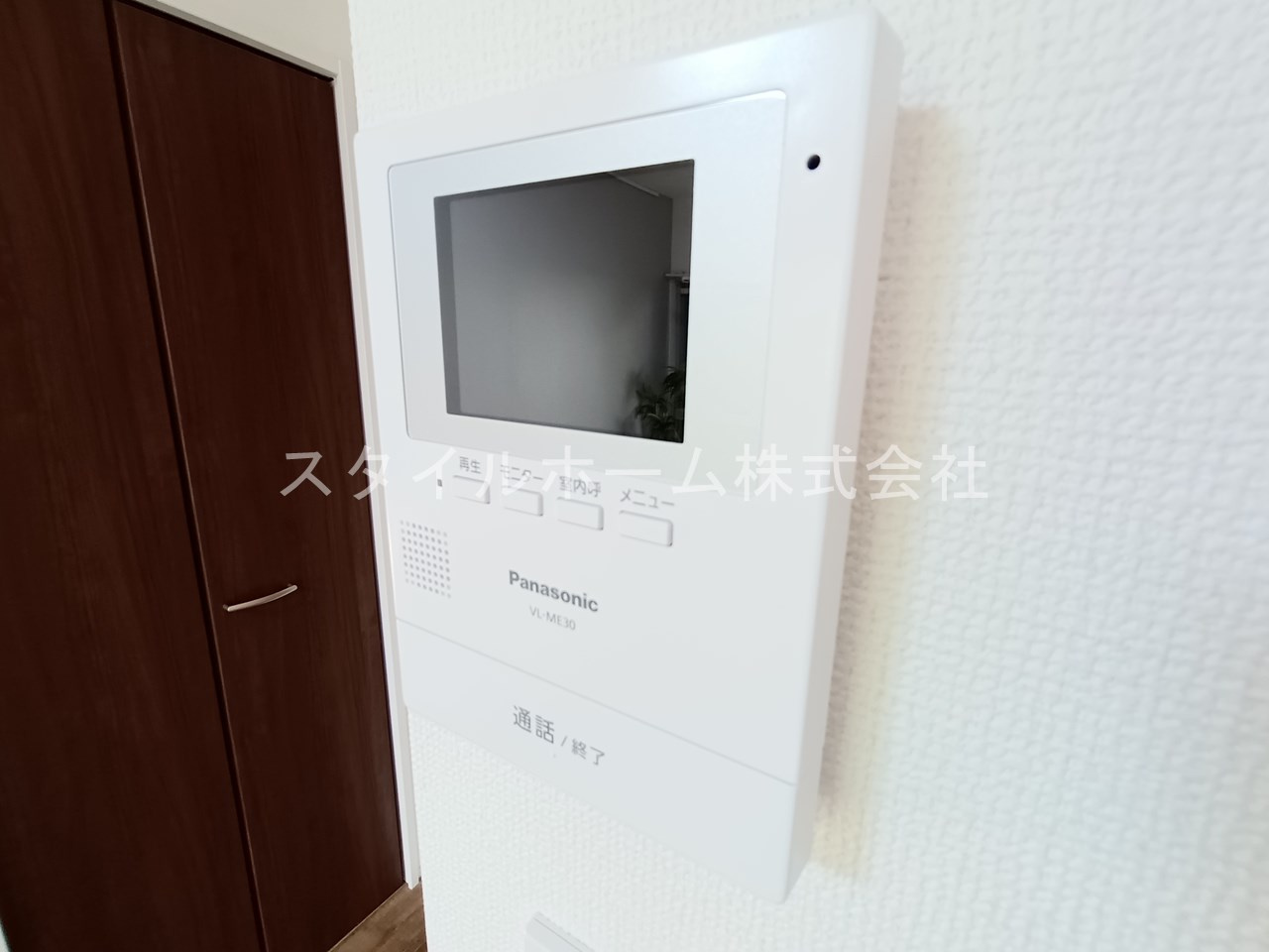 フレグランス一本木Bのセキュリティ