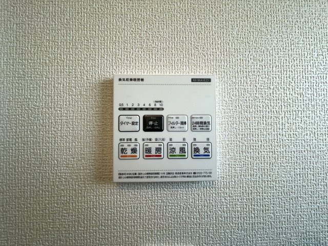 【その他】 | 練馬区貫井4丁目　新築一戸建住宅（成増店） | 浴室乾燥機標準装備。浴室乾燥だけでなく、洗濯物も干せるので雨の日にも大助かりです。