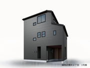 練馬区貫井4丁目　新築一戸建住宅（成増店）の画像