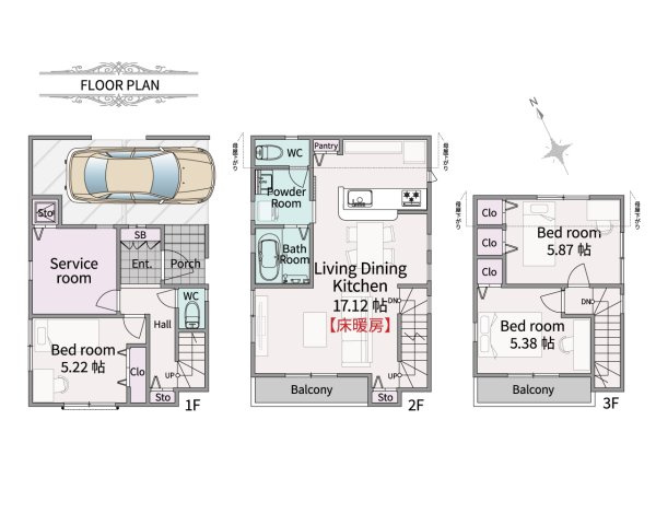 【間取り】 | 練馬区貫井4丁目　新築一戸建住宅（成増店） | 2階リビング水まわり集中設計！動線のスムーズなワンフロア完結型
※図面と現況が異なる場合は現況優先となります。
