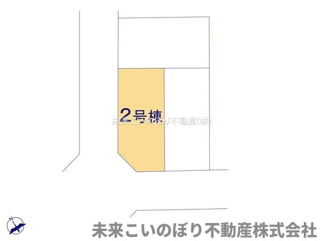 【区画図】 | LIGARE久喜市本町10期2号棟 | 現況と異なる場合は現況優先とさせていただきます