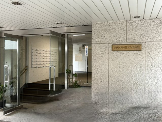 レックス四谷のエントランス|共用部　エントランス