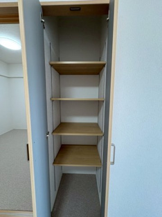 【収納】朝霧パーク・ホームズ 