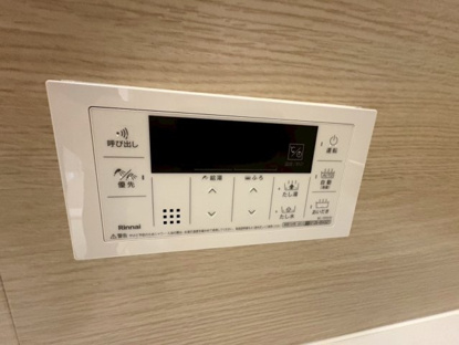 【発電・温水設備】朝霧パーク・ホームズ 