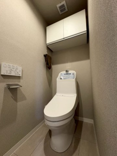 【トイレ】朝霧パーク・ホームズ 