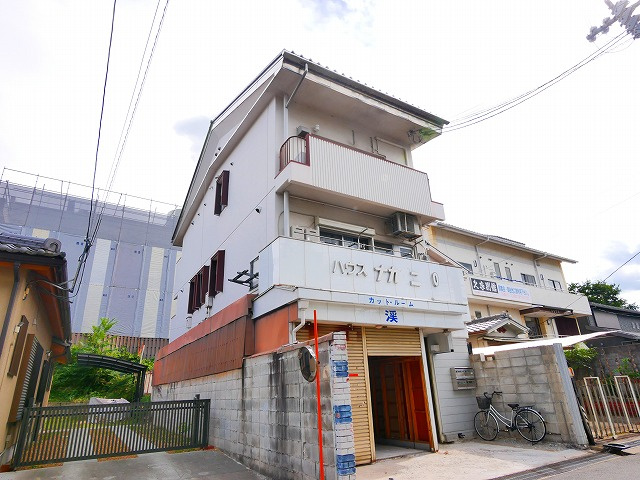 ハウスナカタニ