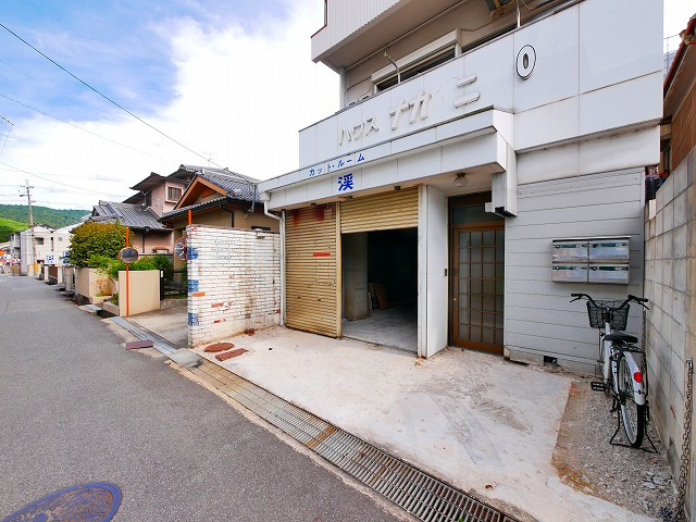 ハウスナカタニのその他